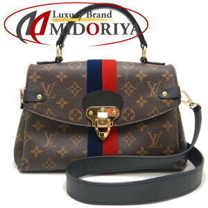 Louis Vuitton Monogram Georges Handbag Marine Blue Cerise Red